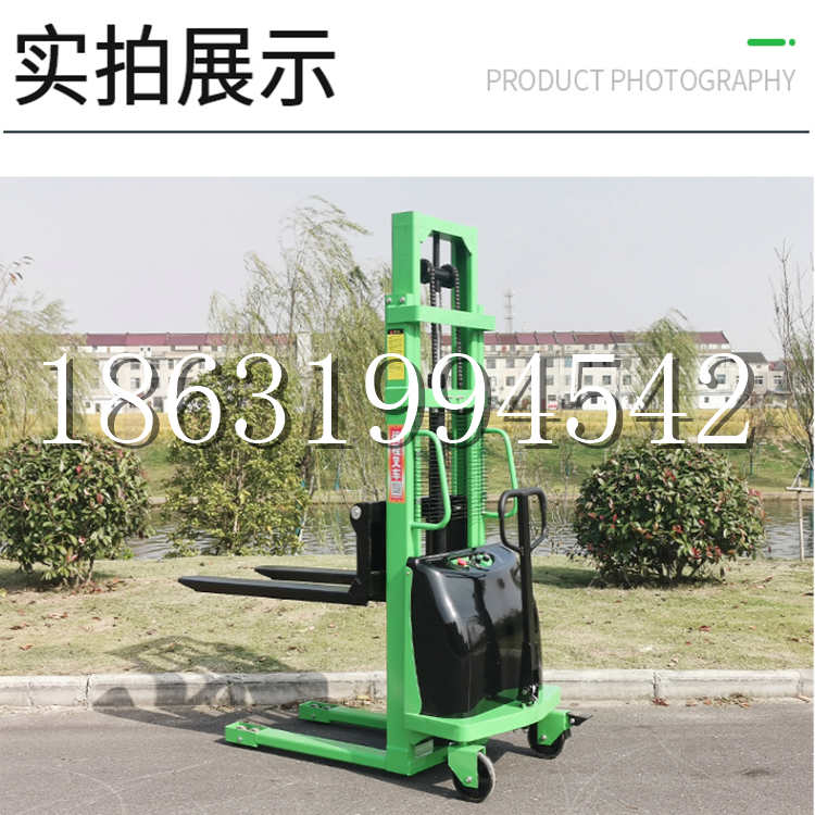 浑源县电动叉车堆高车液压铲车电瓶1吨2吨站驾步行式小型全自动叉车